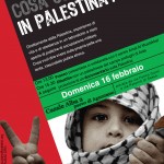 falestine(1)