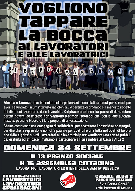sanità